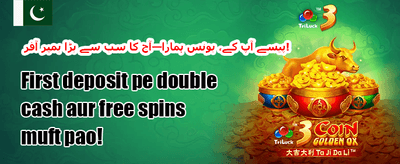 وی آئی پی ریلوڈ 💎 promotion banner