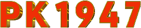 pk1947gamedownload.com Logo